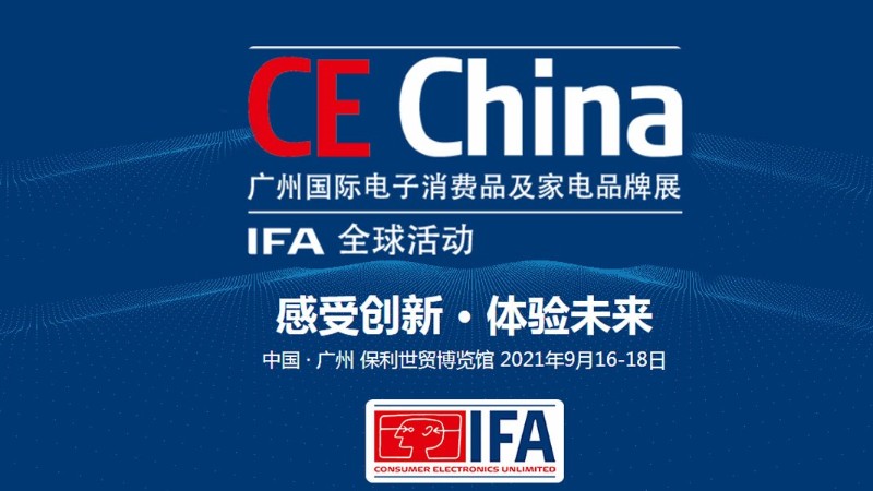 ϺչᣨCE Chinaչչ̨-Ϻչ